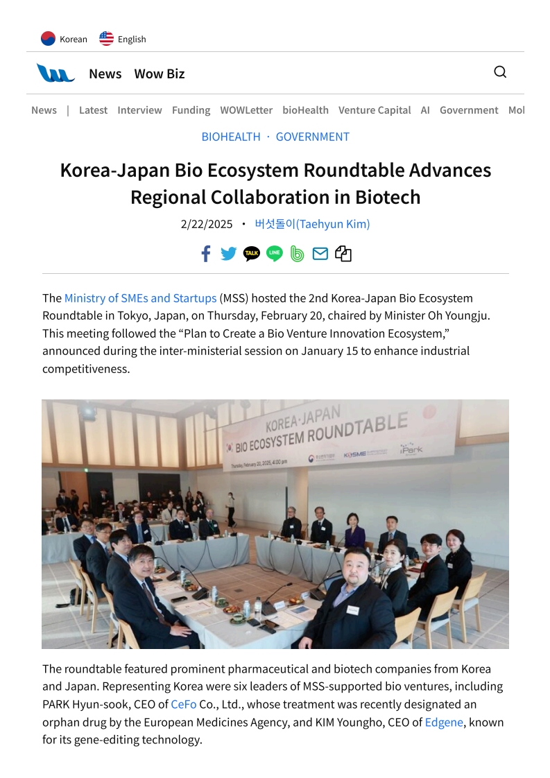 Korea-Japan Bio Ecosystem Roundtable Advances Regional Collaboration in Biotech